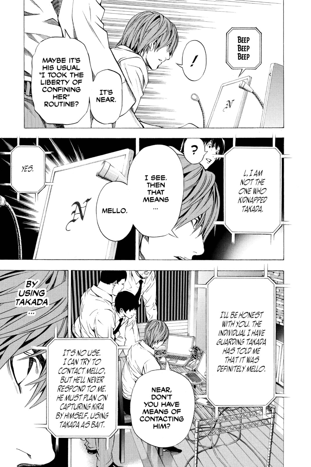 Read Death Note chapter 99 image 10 on Lezhin