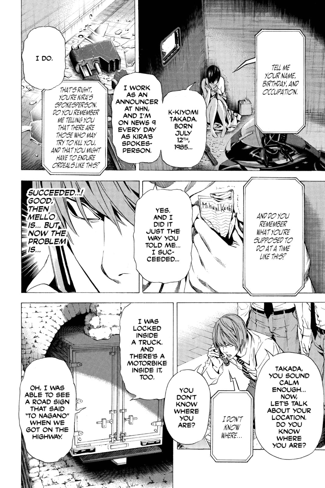 Read Death Note chapter 99 image 13 on Lezhin