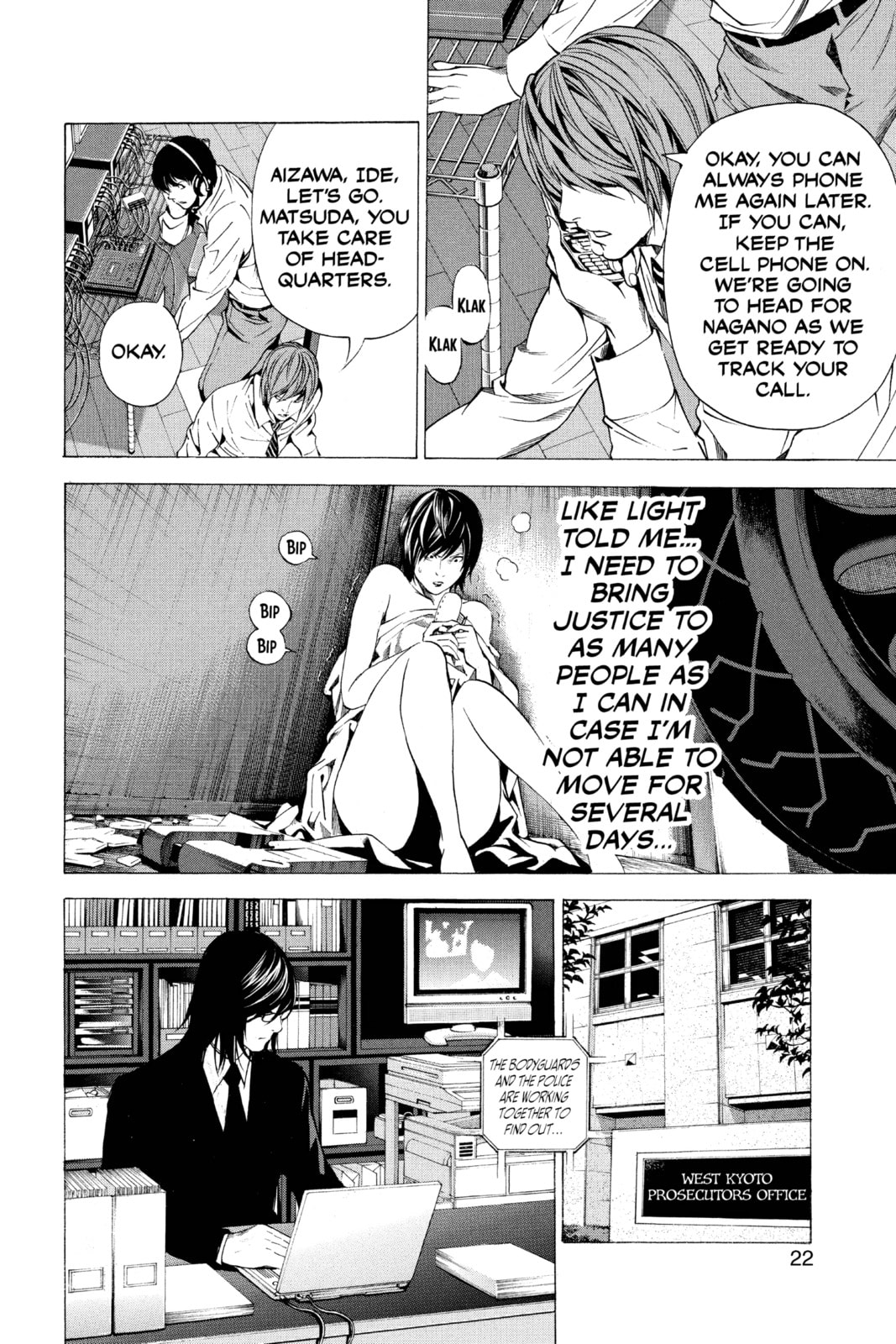 Read Death Note chapter 99 image 15 on Lezhin