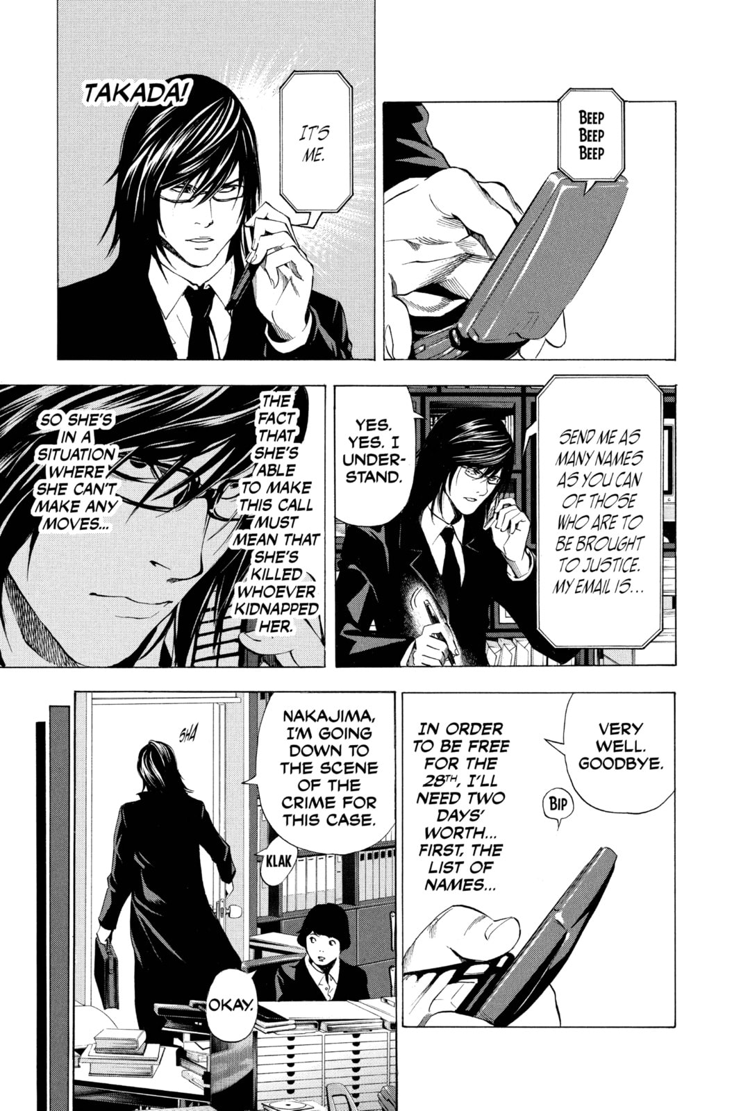 Read Death Note chapter 99 image 16 on Lezhin