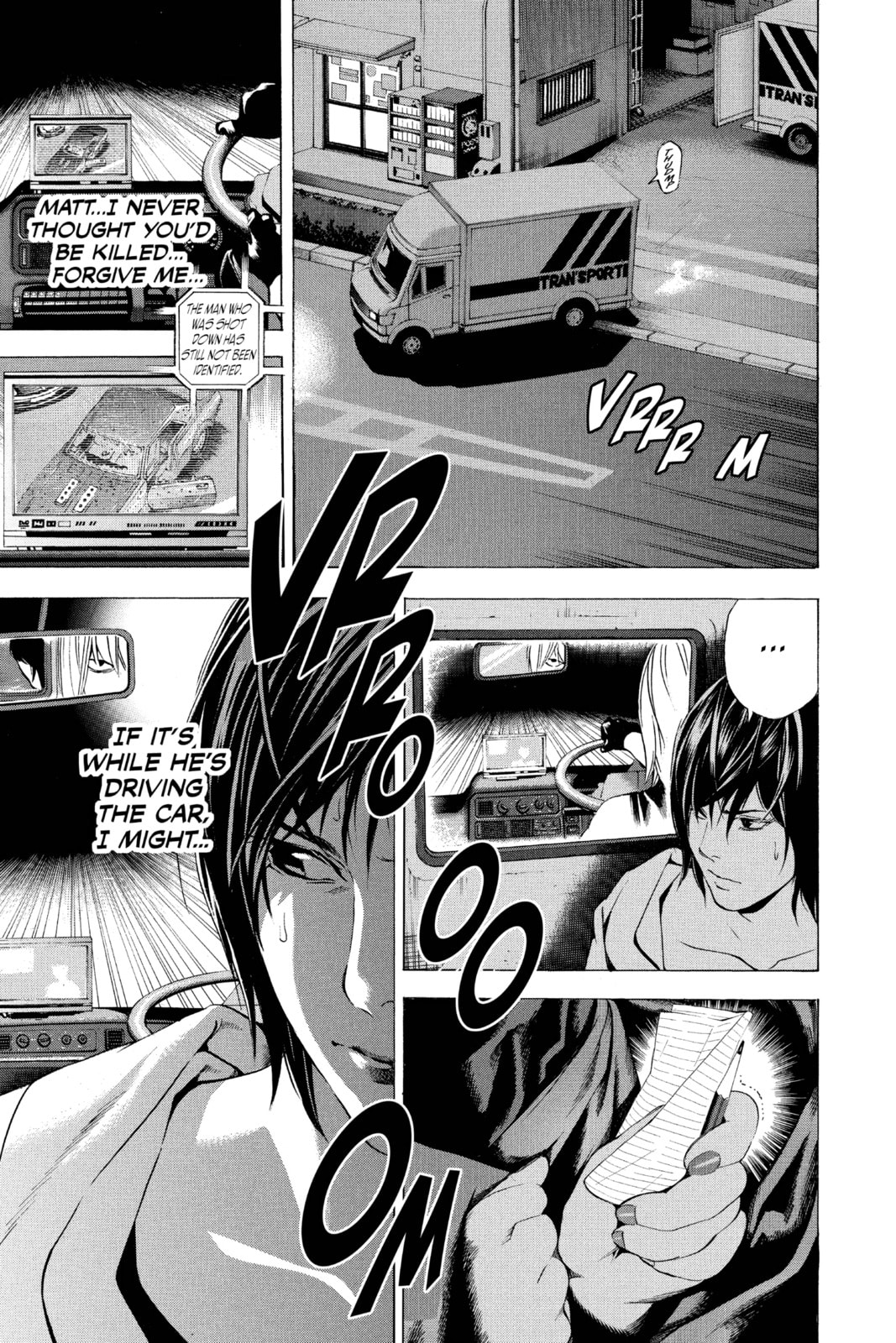 Read Death Note chapter 99 image 8 on Lezhin