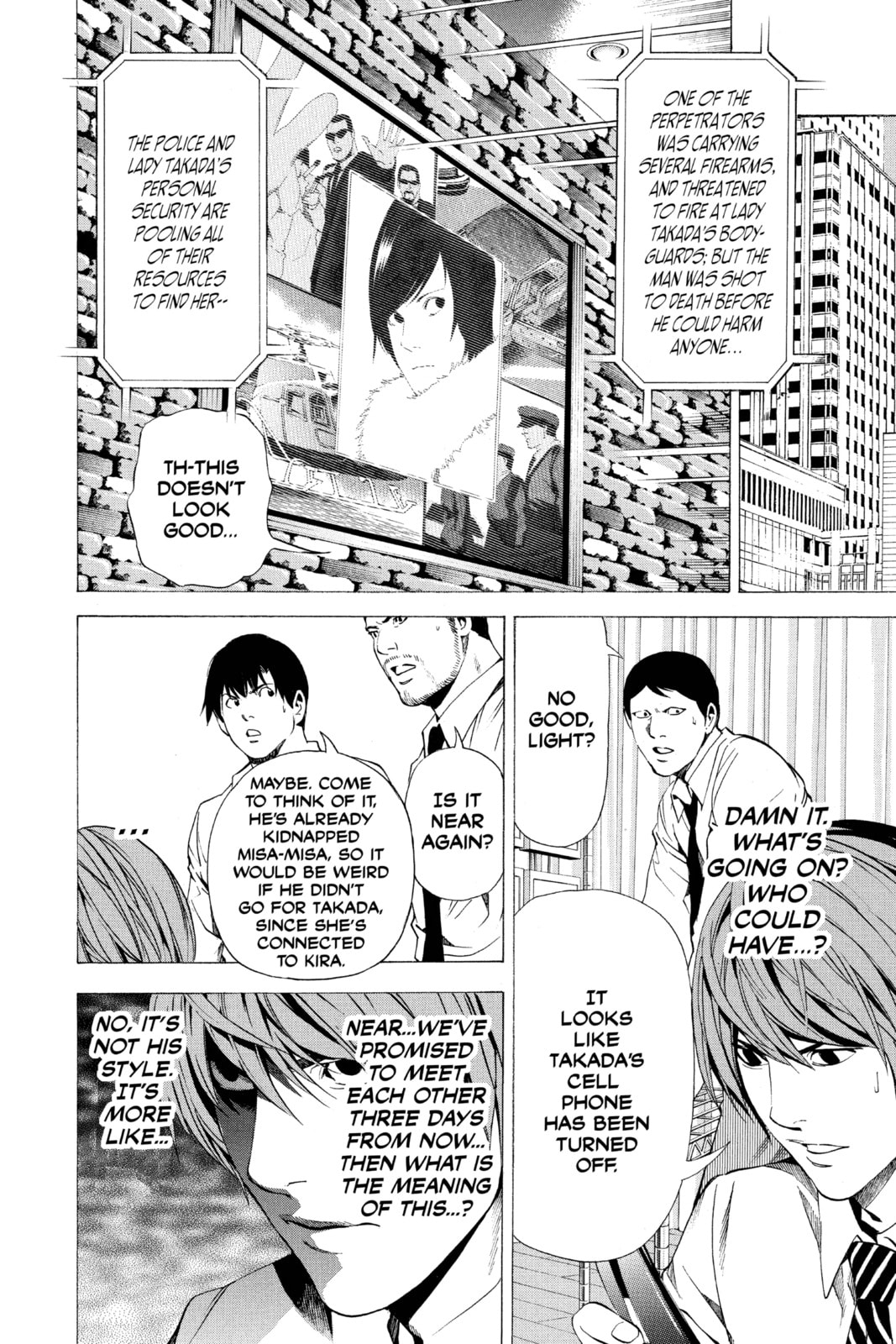 Read Death Note chapter 99 image 9 on Lezhin