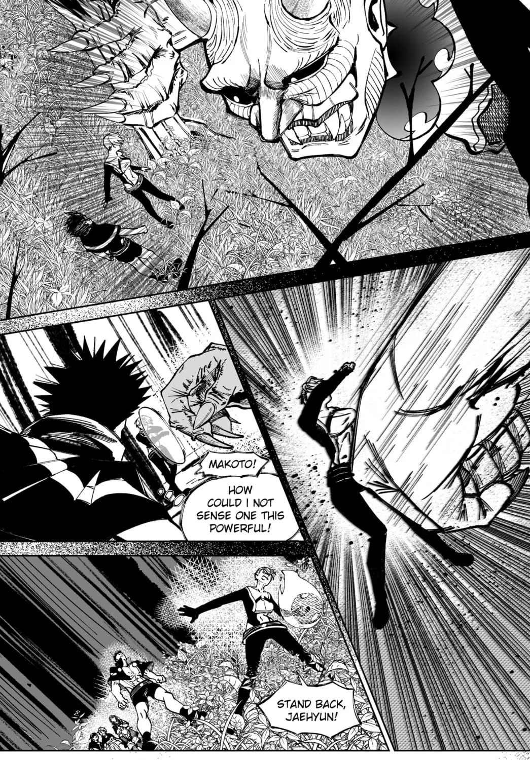 Death of a Crescent Moon Chapter 1 page 5 - 