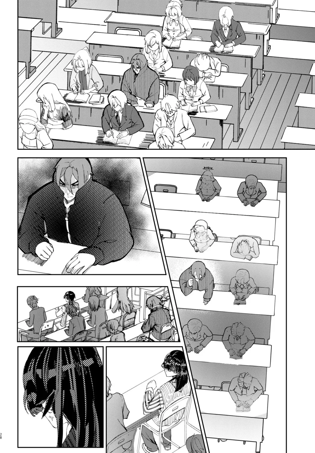 Death of a Crescent Moon Chapter 1 page 55 - 