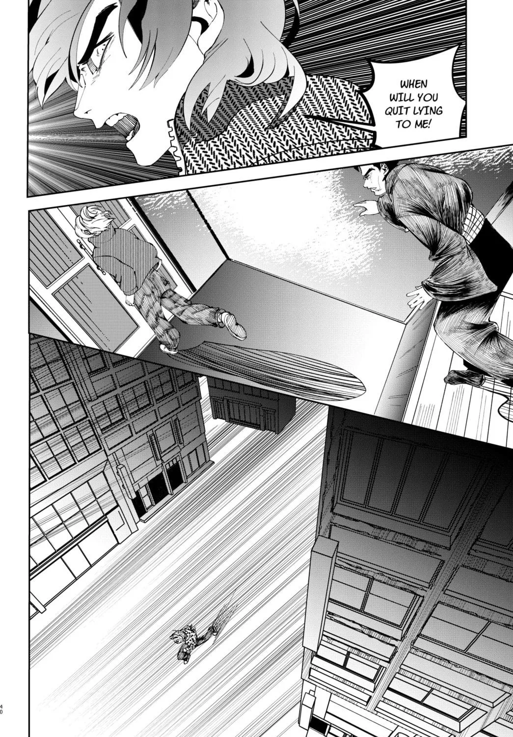 Death of a Crescent Moon Chapter 1 page 79 - 