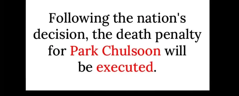 Read Death Penalty Vote chapter 1 image 75 on Lezhin