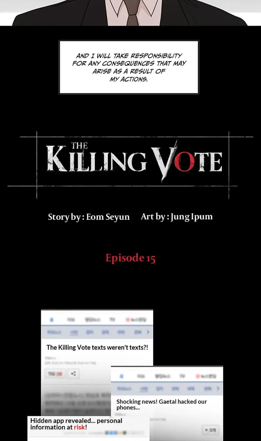 Read Death Penalty Vote chapter 15 image 2 on Lezhin