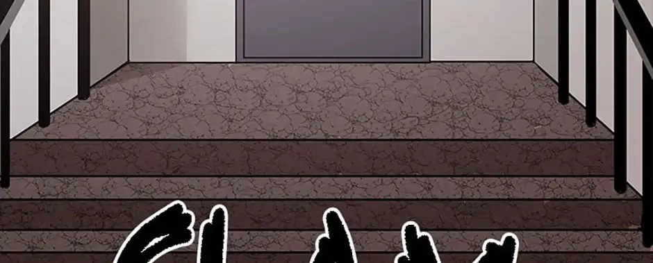 Read Death Penalty Vote chapter 16 image 63 on Lezhin