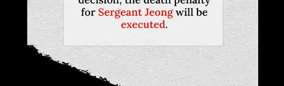 Read Death Penalty Vote chapter 21 image 1 on Lezhin