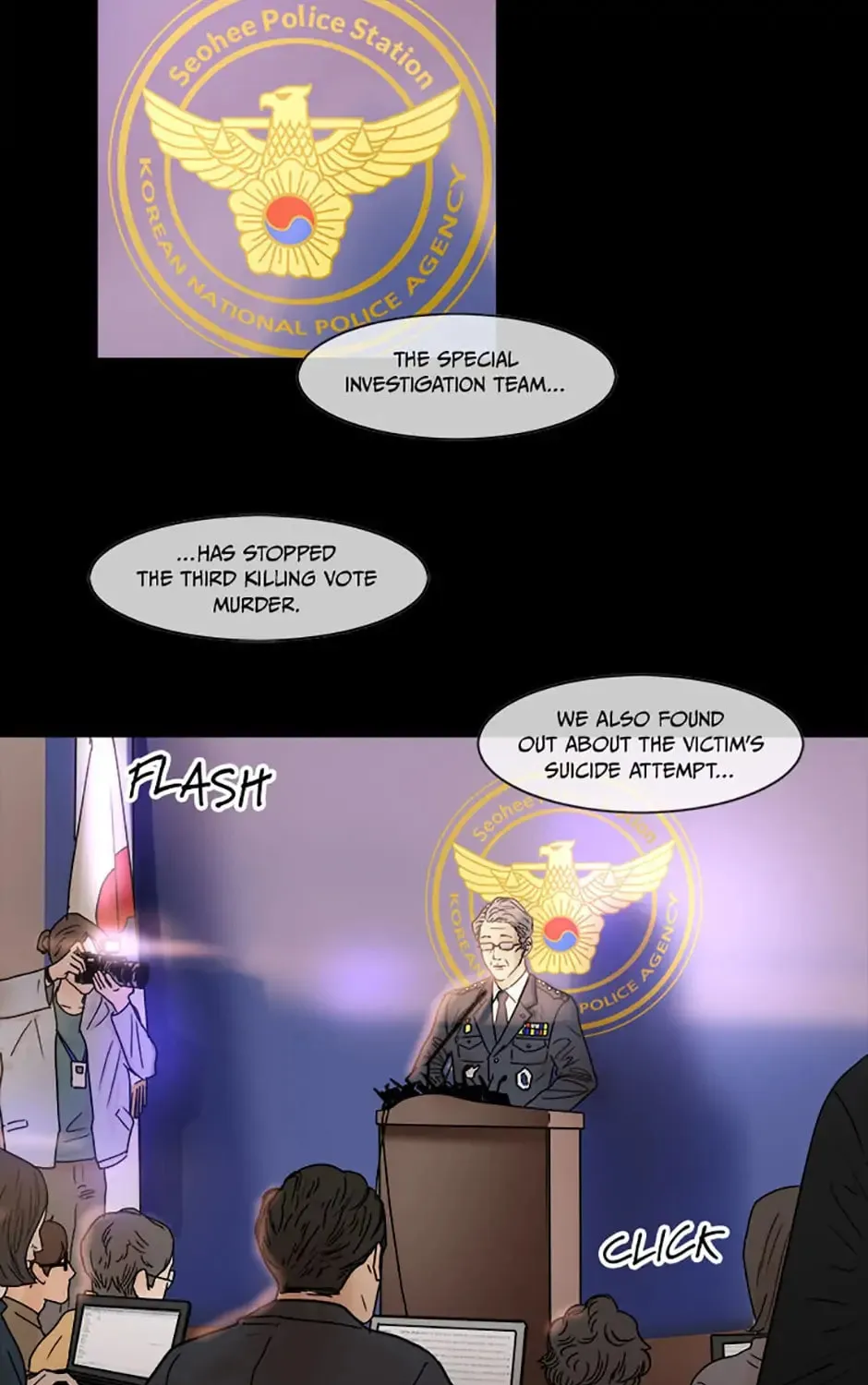Read Death Penalty Vote chapter 24 image 12 on Lezhin