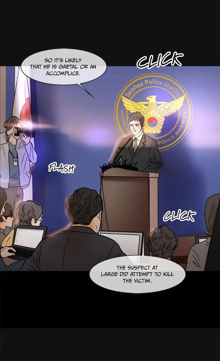Read Death Penalty Vote chapter 24 image 18 on Lezhin