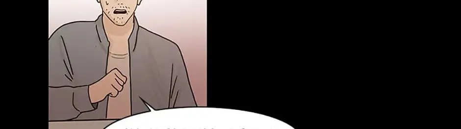 Read Death Penalty Vote chapter 25 image 33 on Lezhin