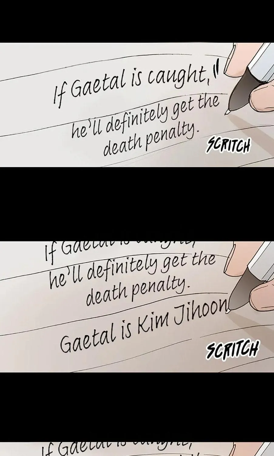 Read Death Penalty Vote chapter 32 image 8 on Lezhin