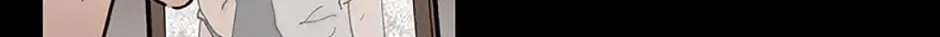 Read Death Penalty Vote chapter 33 image 25 on Lezhin