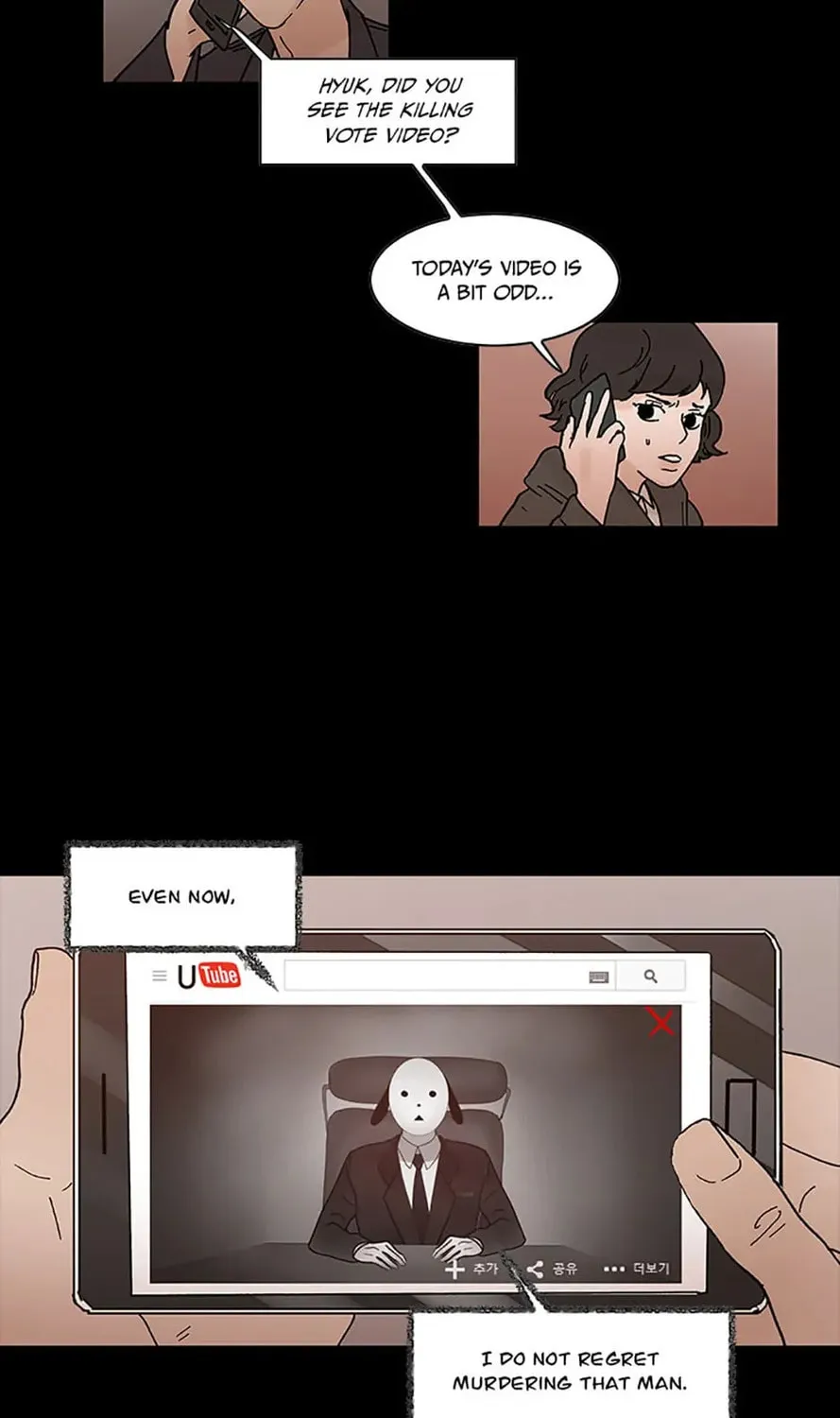 Read Death Penalty Vote chapter 35 image 62 on Lezhin