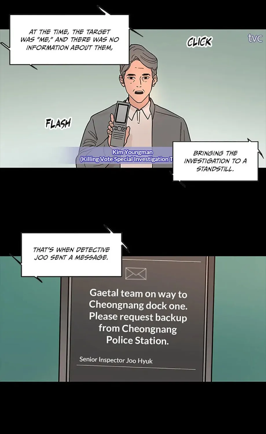 Read Death Penalty Vote chapter 40 image 14 on Lezhin