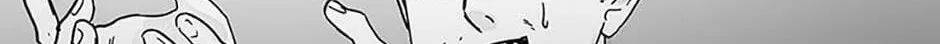 Read Death Penalty Vote chapter 42 image 57 on Lezhin
