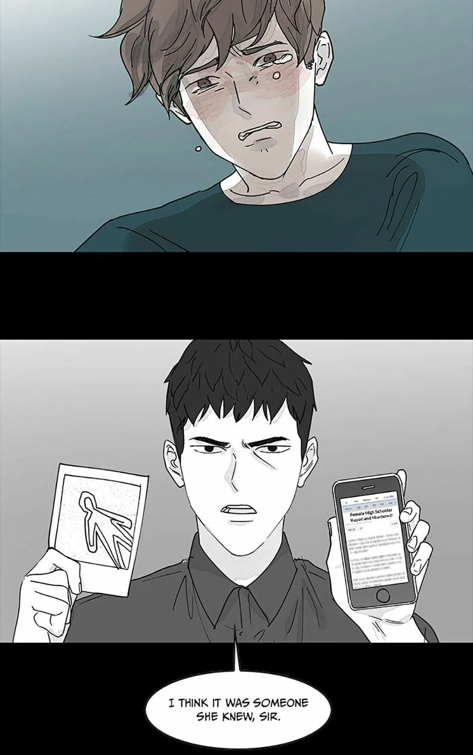 Read Death Penalty Vote chapter 43 image 2 on Lezhin
