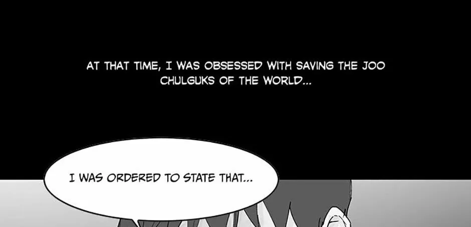 Read Death Penalty Vote chapter 44 image 3 on Lezhin