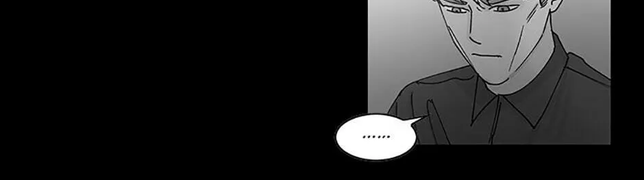 Read Death Penalty Vote chapter 45 image 33 on Lezhin