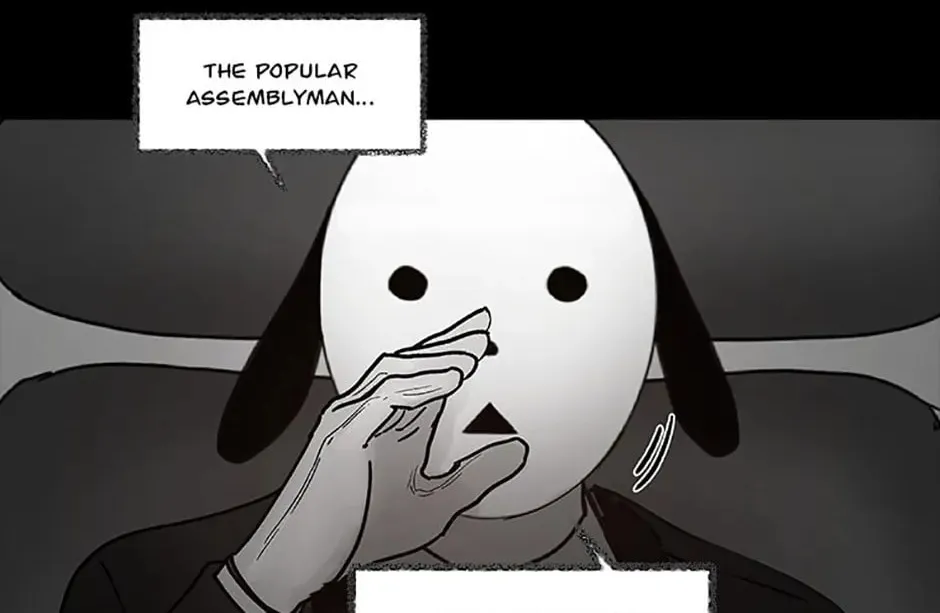 Read Death Penalty Vote chapter 51 image 1 on Lezhin