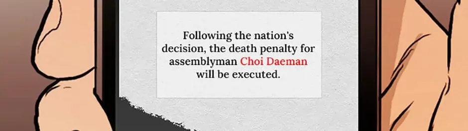 Read Death Penalty Vote chapter 51 image 37 on Lezhin