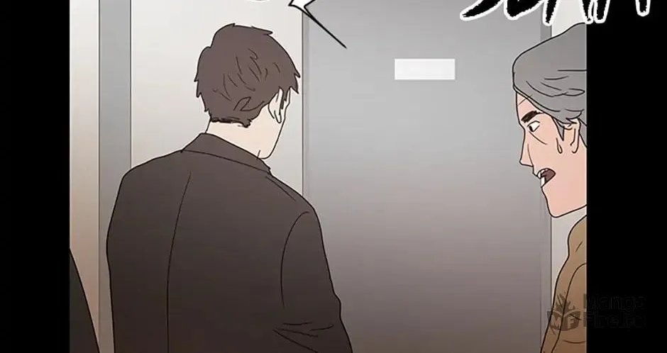 Read Death Penalty Vote chapter 6 image 5 on Lezhin