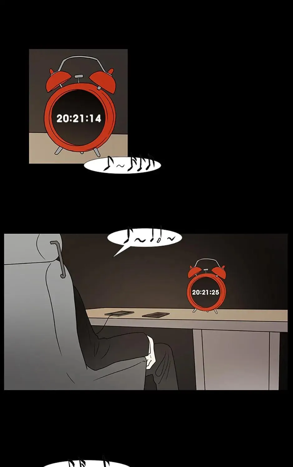 Read Death Penalty Vote chapter 6 image 8 on Lezhin