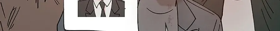 Read Death Penalty Vote chapter 60 image 61 on Lezhin