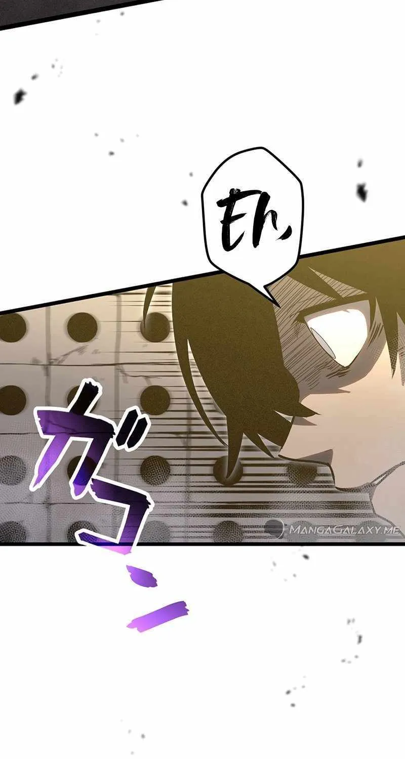 Death Penalty Chapter 1 page 143 - 