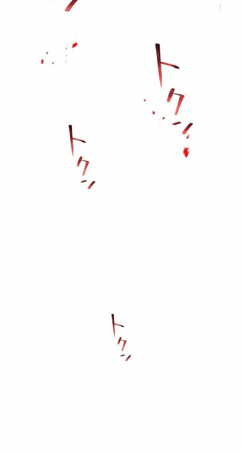 Death Penalty Chapter 1 page 205 - 