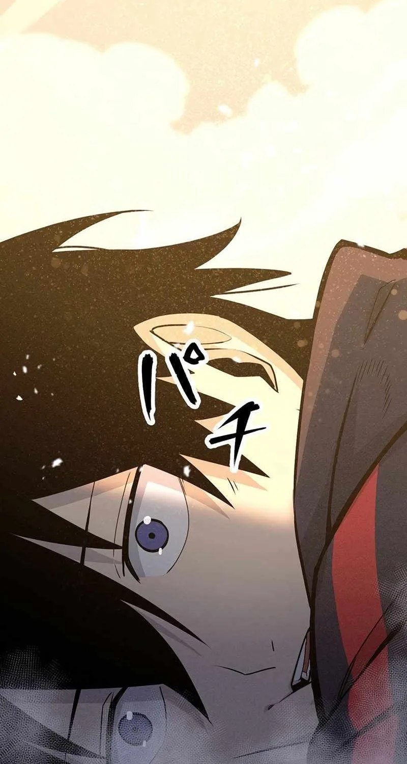 Death Penalty Chapter 1 page 219 - 