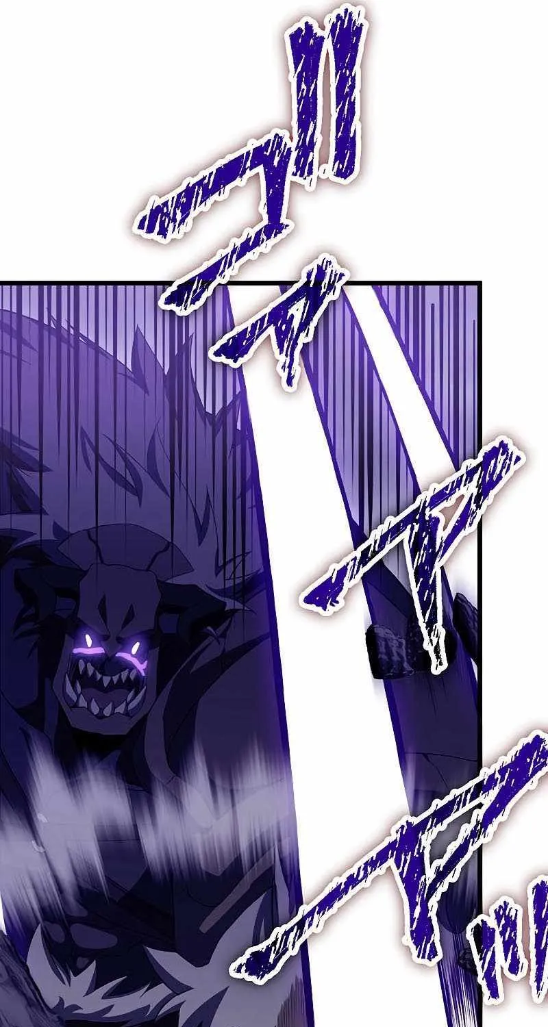 Death Penalty Chapter 11 page 38 - 