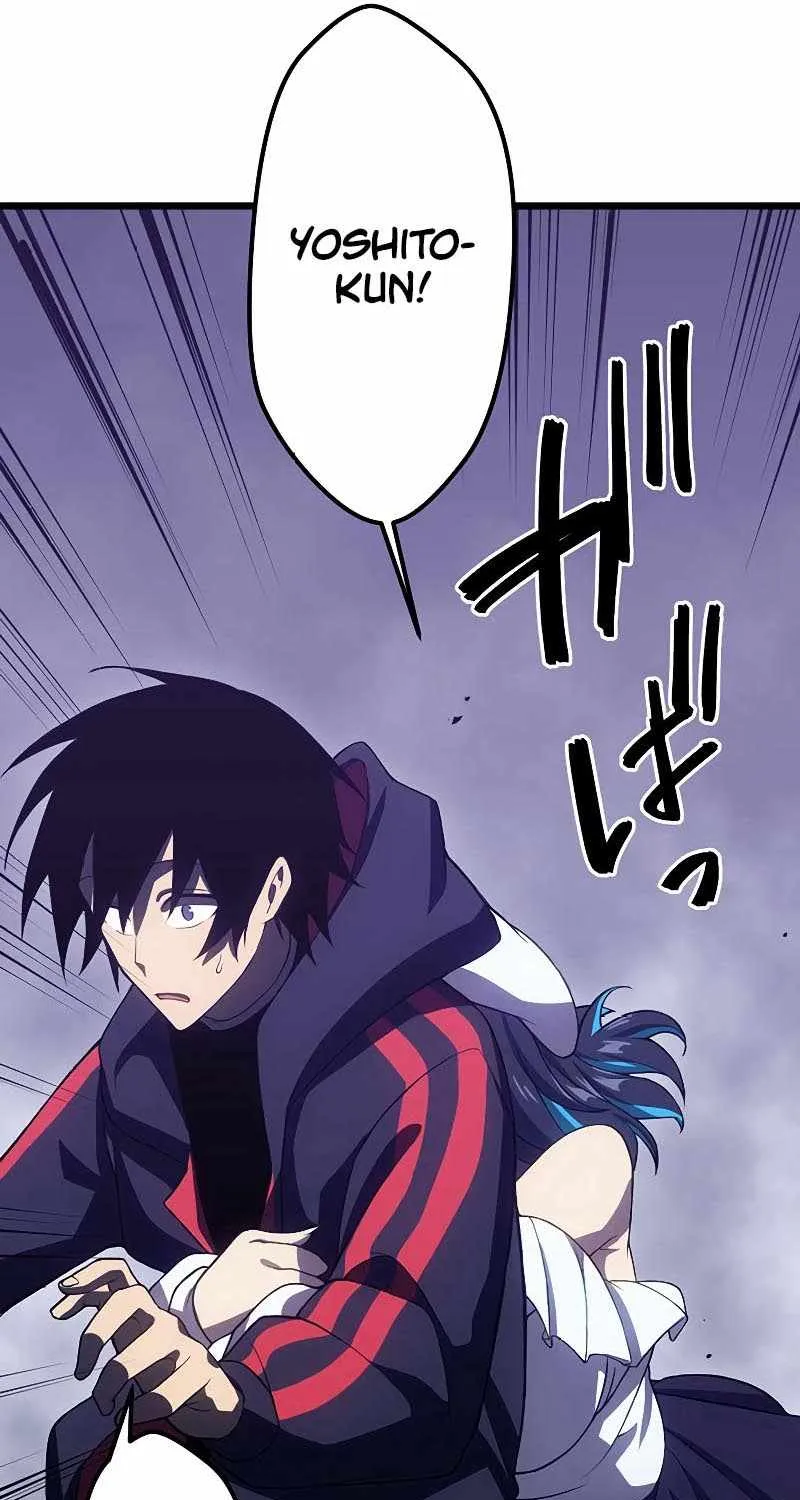 Death Penalty Chapter 11 page 58 - 