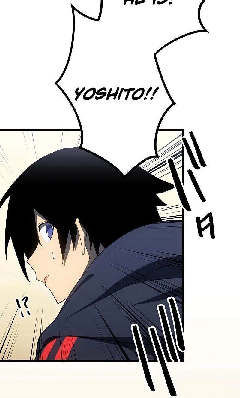 Death Penalty Chapter 12 page 32 - 