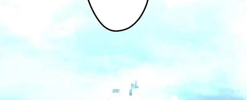 Death Penalty Chapter 12 page 7 - 