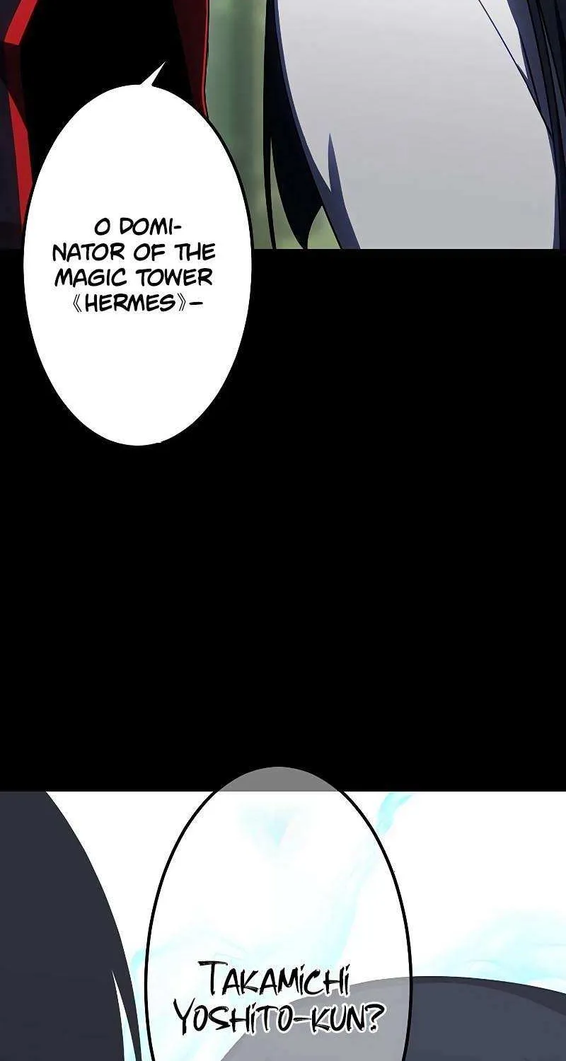 Death Penalty Chapter 14 page 5 - 