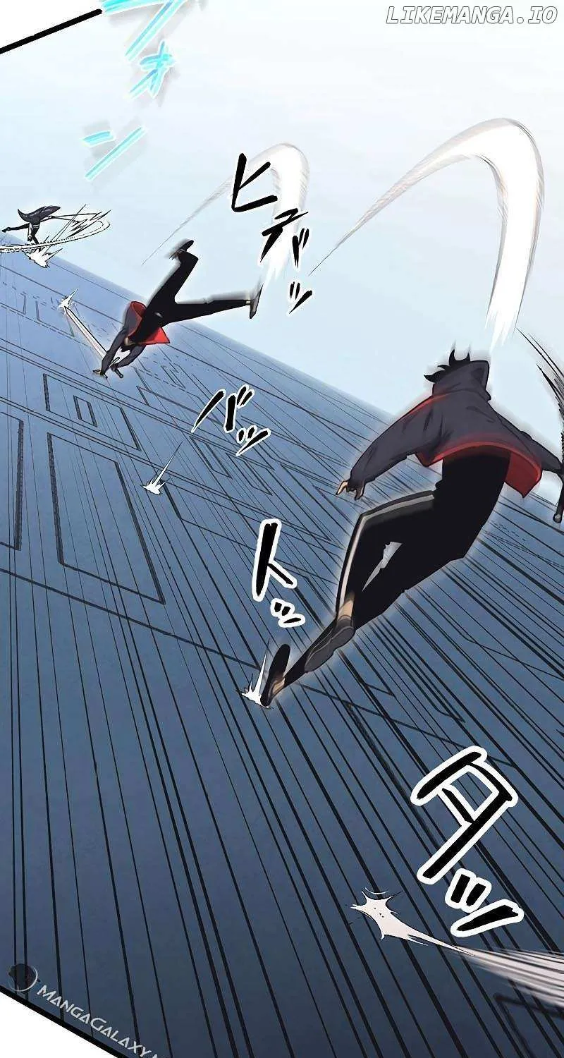 Death Penalty Chapter 14 page 77 - 