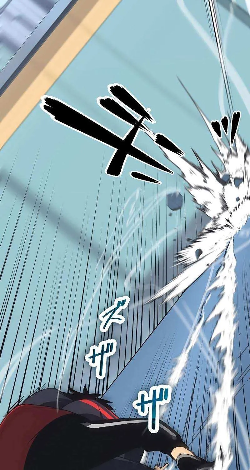 Death Penalty Chapter 14 page 83 - 