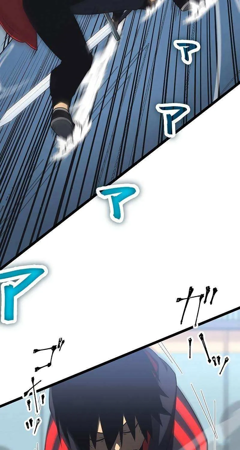 Death Penalty Chapter 14 page 84 - 