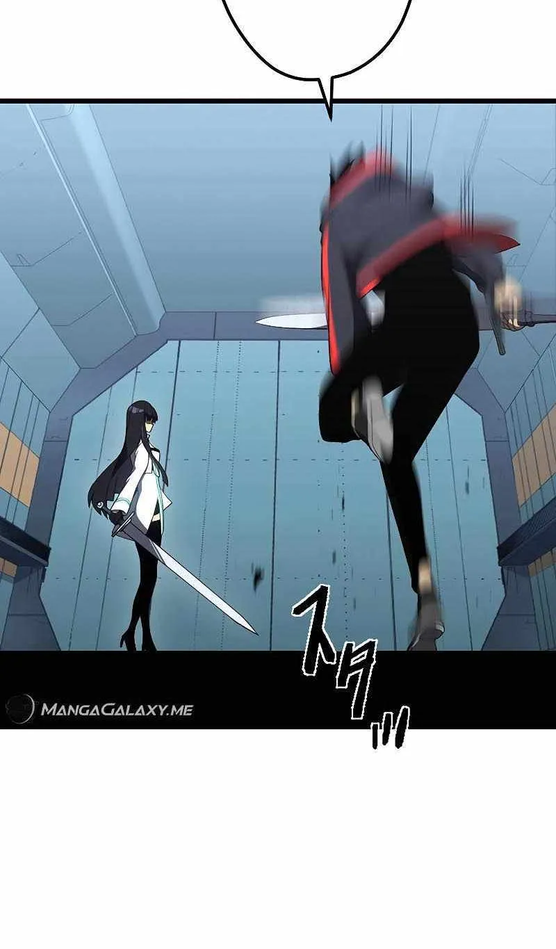 Death Penalty Chapter 15 page 25 - 
