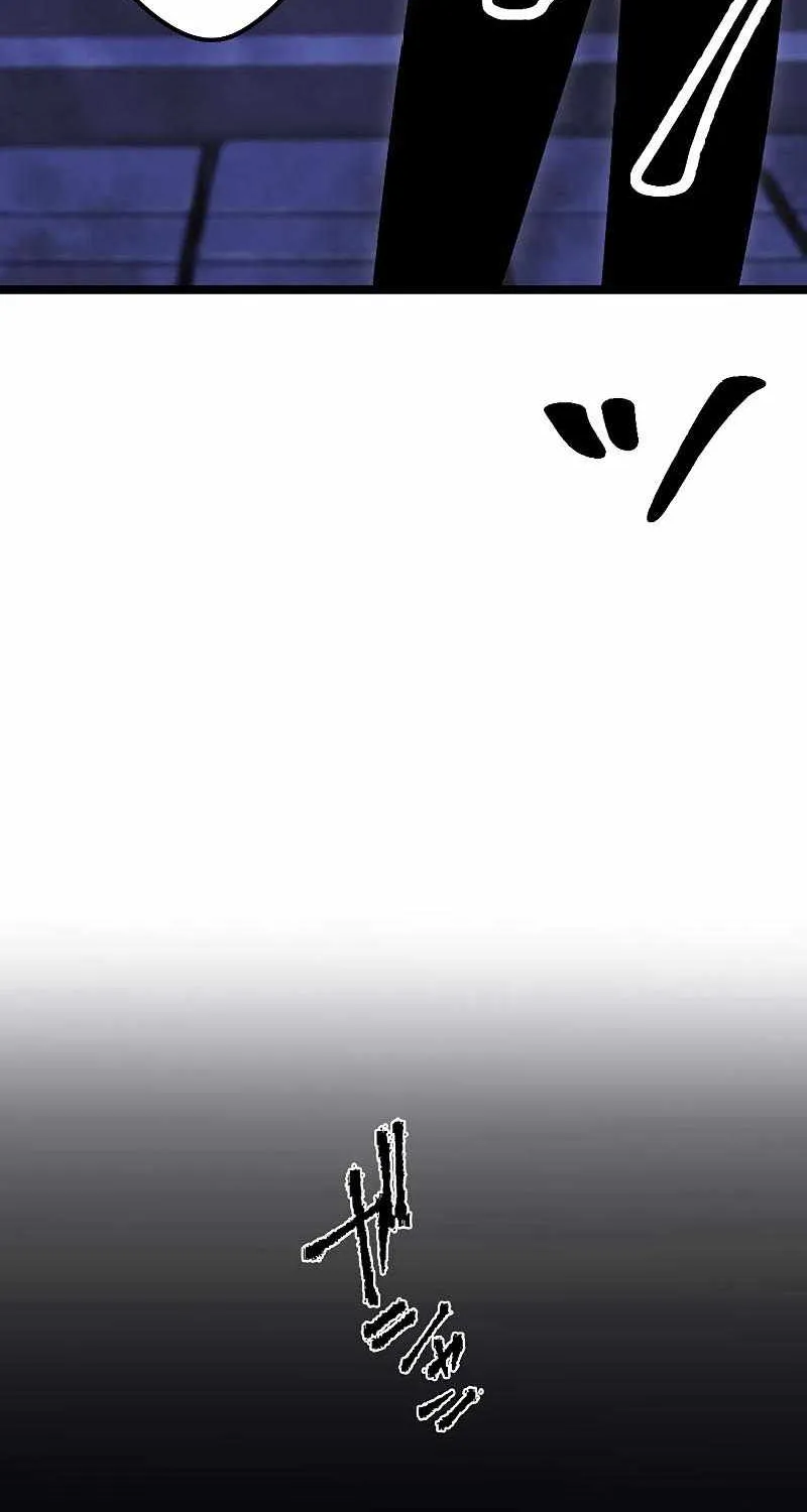 Death Penalty Chapter 16 page 55 - 