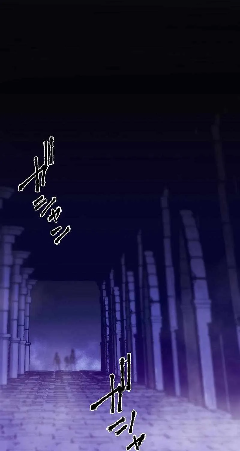Death Penalty Chapter 16 page 56 - 