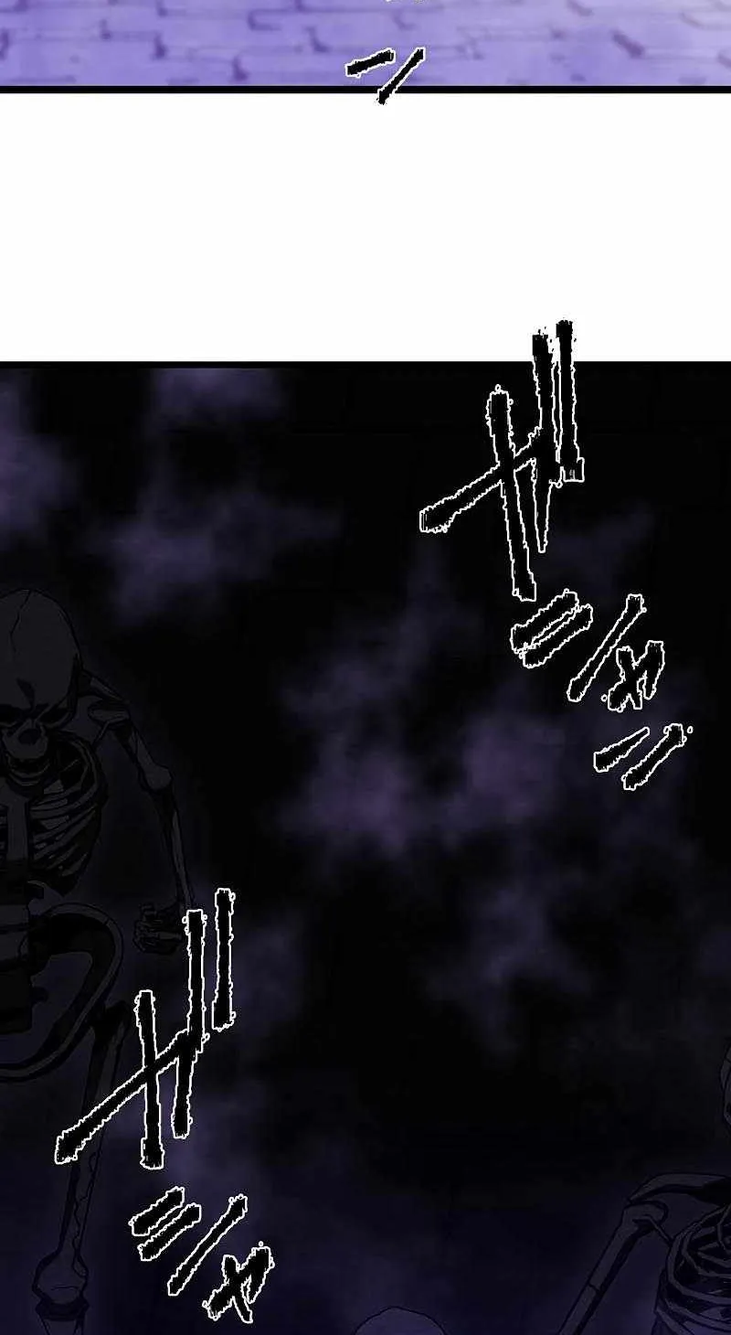 Death Penalty Chapter 16 page 57 - 