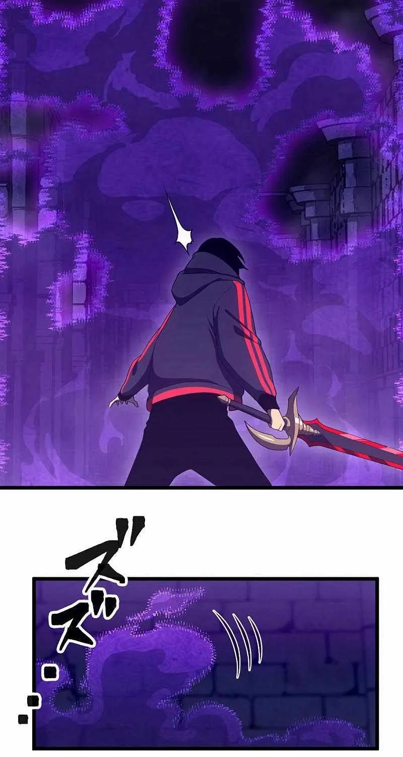 Death Penalty Chapter 17 page 11 - 