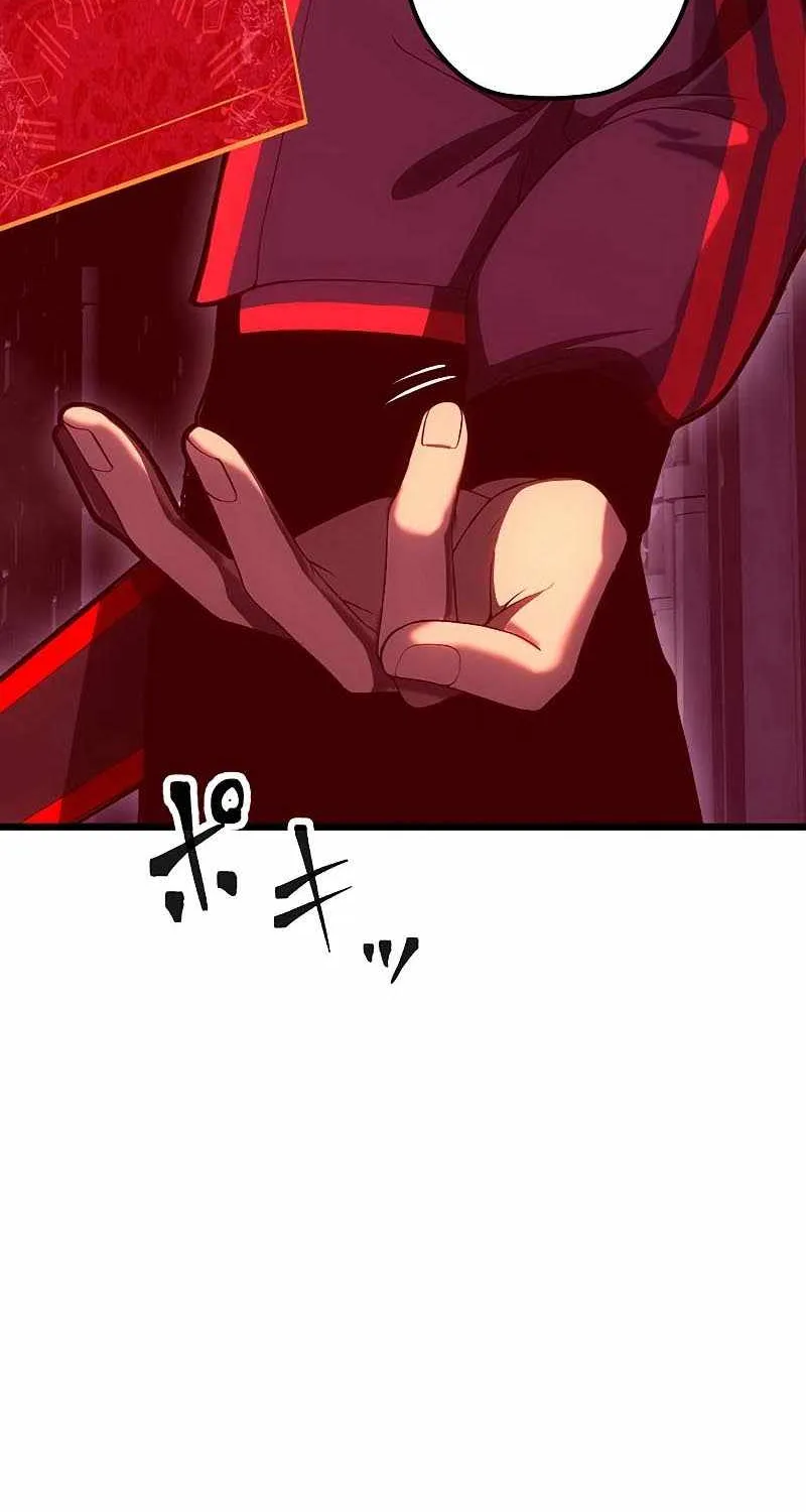 Death Penalty Chapter 17 page 18 - 