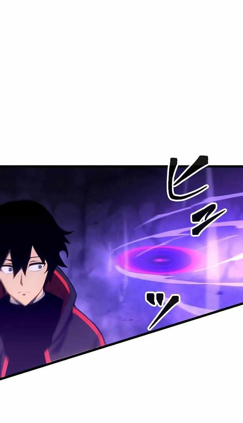 Death Penalty Chapter 17 page 40 - 