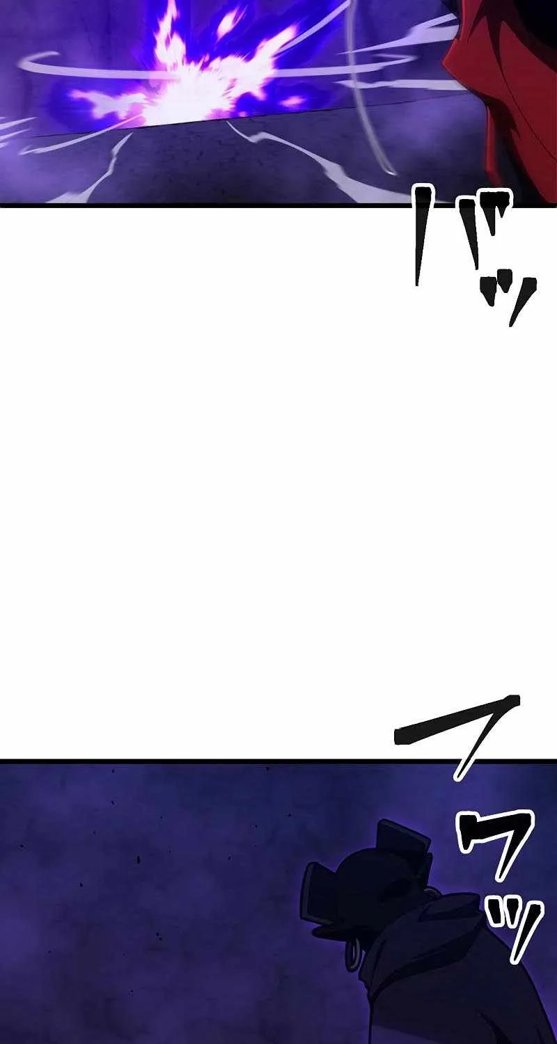 Death Penalty Chapter 17 page 43 - 
