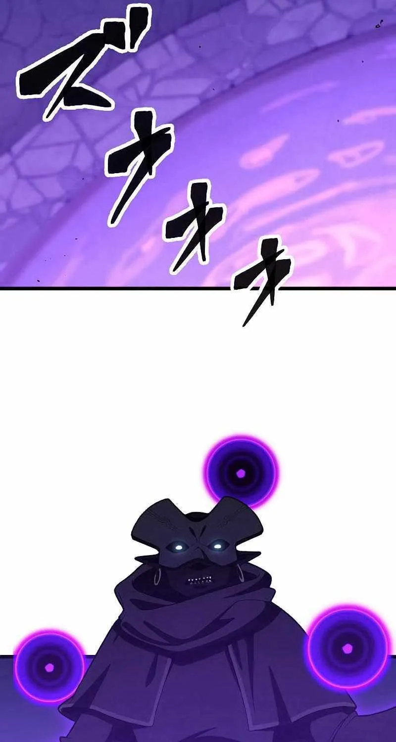 Death Penalty Chapter 17 page 45 - 