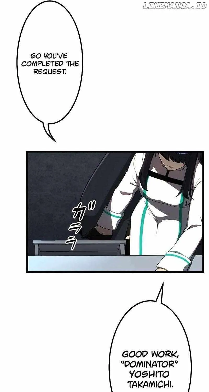 Death Penalty Chapter 18 page 25 - 